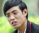 Chua Chát